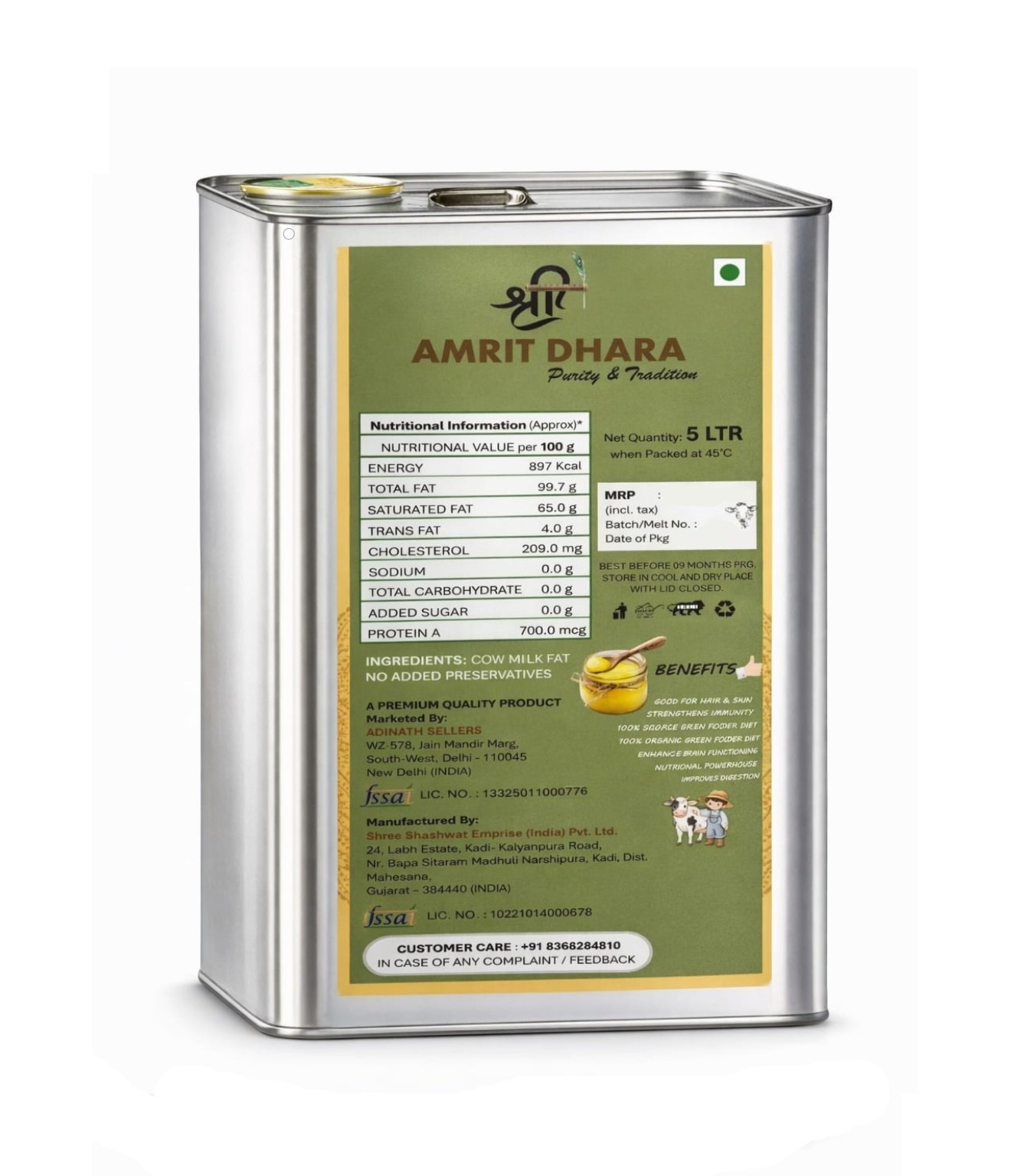 Shri Amrit Dhara A2 Cow Ghee 5 litre food-grade tin — side view